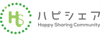 ハピシェア