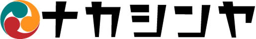 株式会社ナカシンヤ